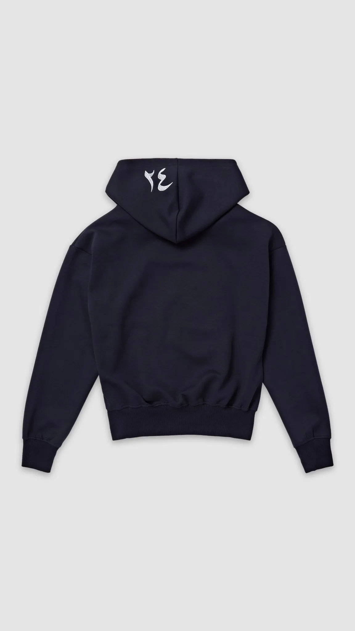 CHARRED NAVY COMFORT HOODIE