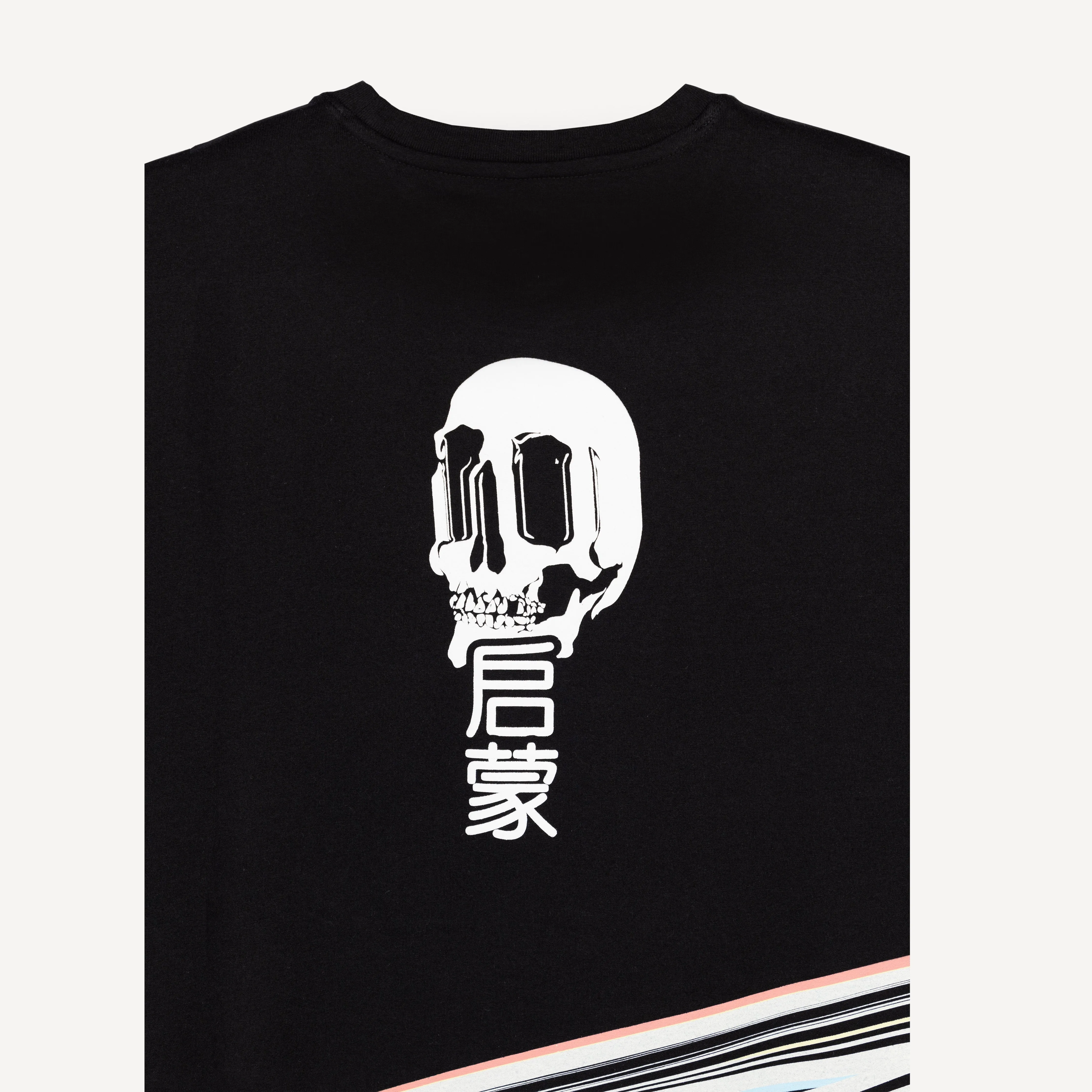 Graphic Wrap Around Crewneck Tee - Black / Trippy