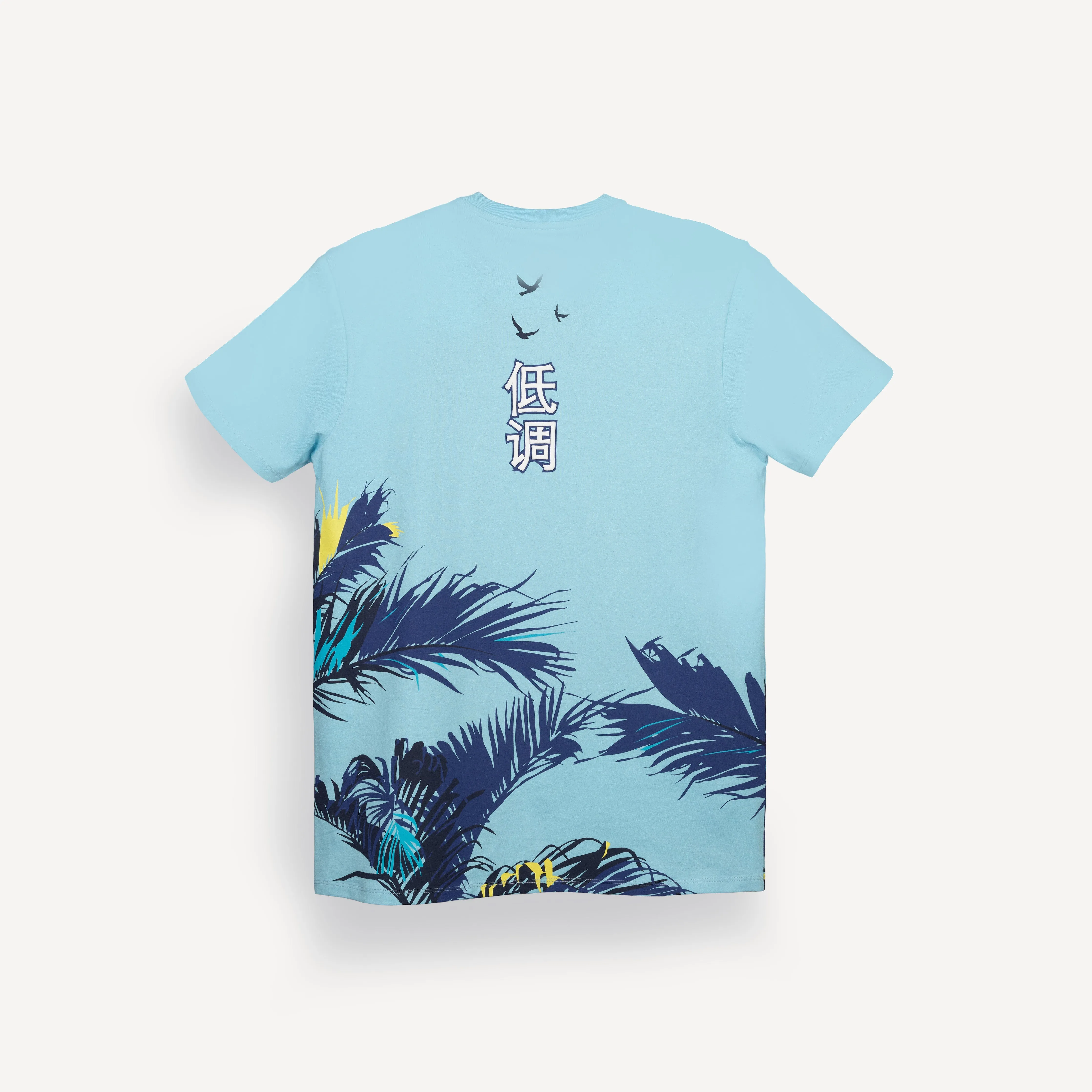 Graphic Wrap Around Crewneck Tee - Gulf Stream / Paradise