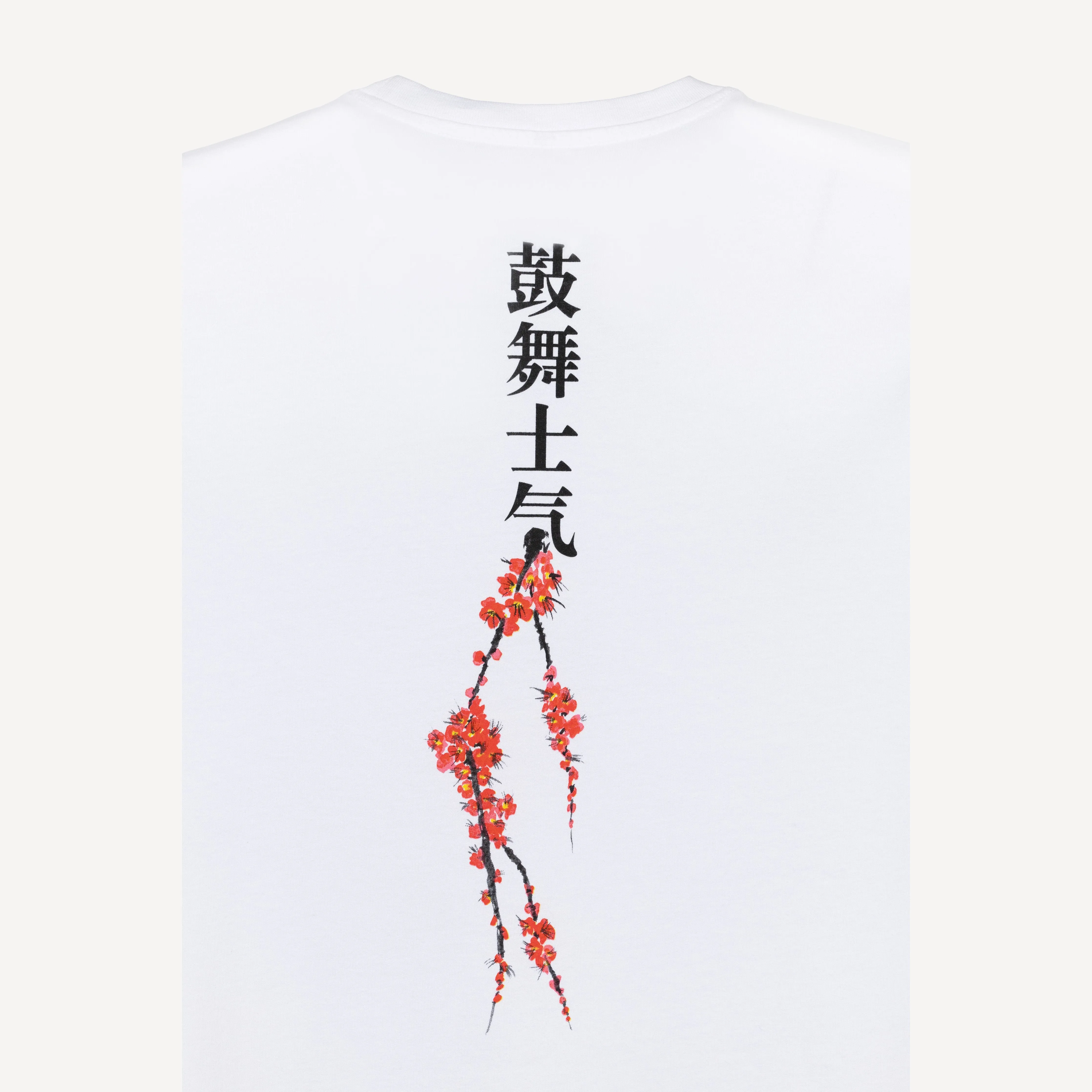 Graphic Wrap Around Crewneck Tee - White / Asian