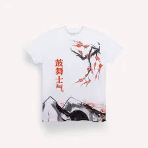 Graphic Wrap Around Crewneck Tee - White / Asian