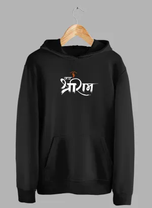 Jai Shree Ram Black Winter Hoodie