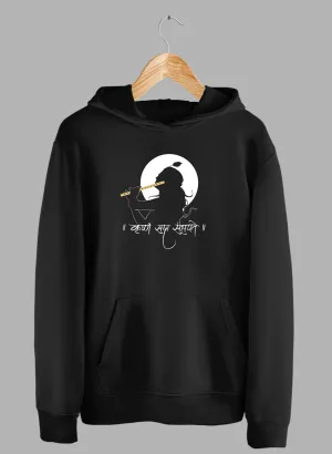 KRISHNA Black Winter Hoodie