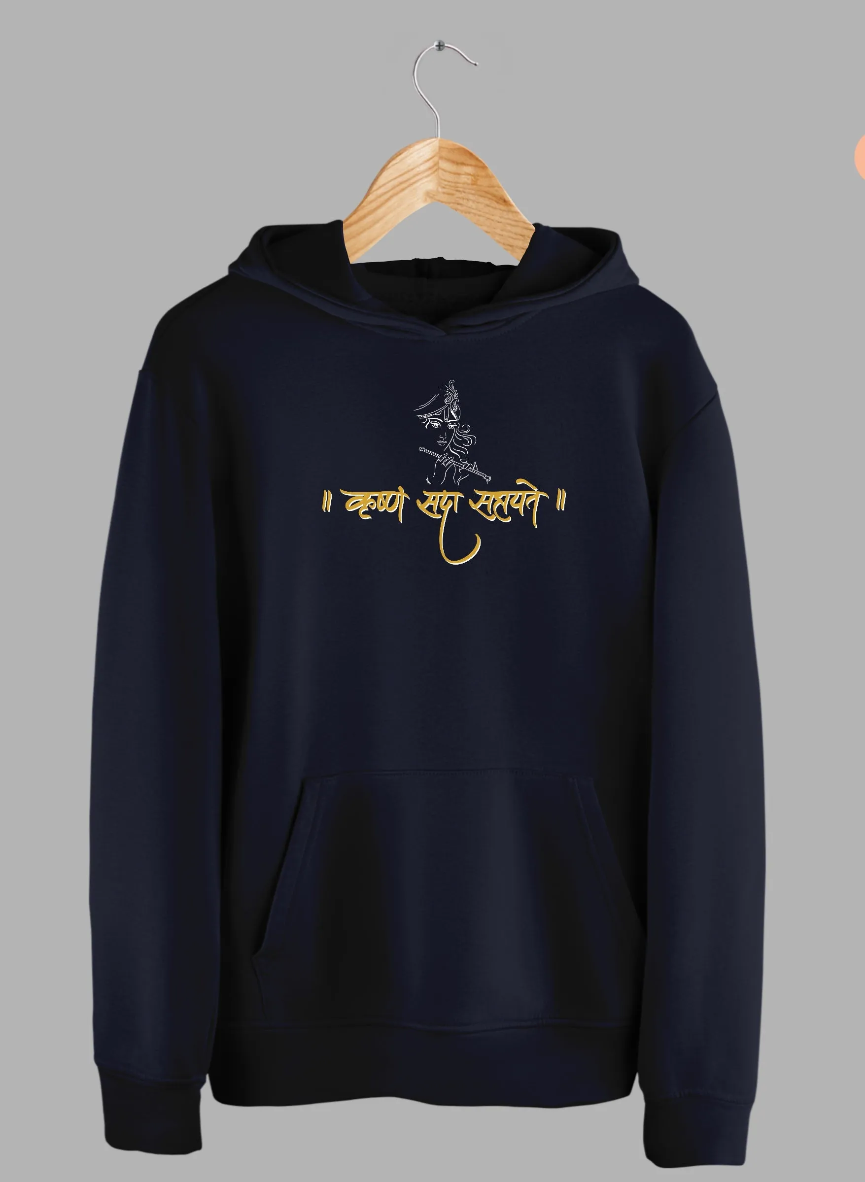 KRISHNA Navy Winter Hoodie