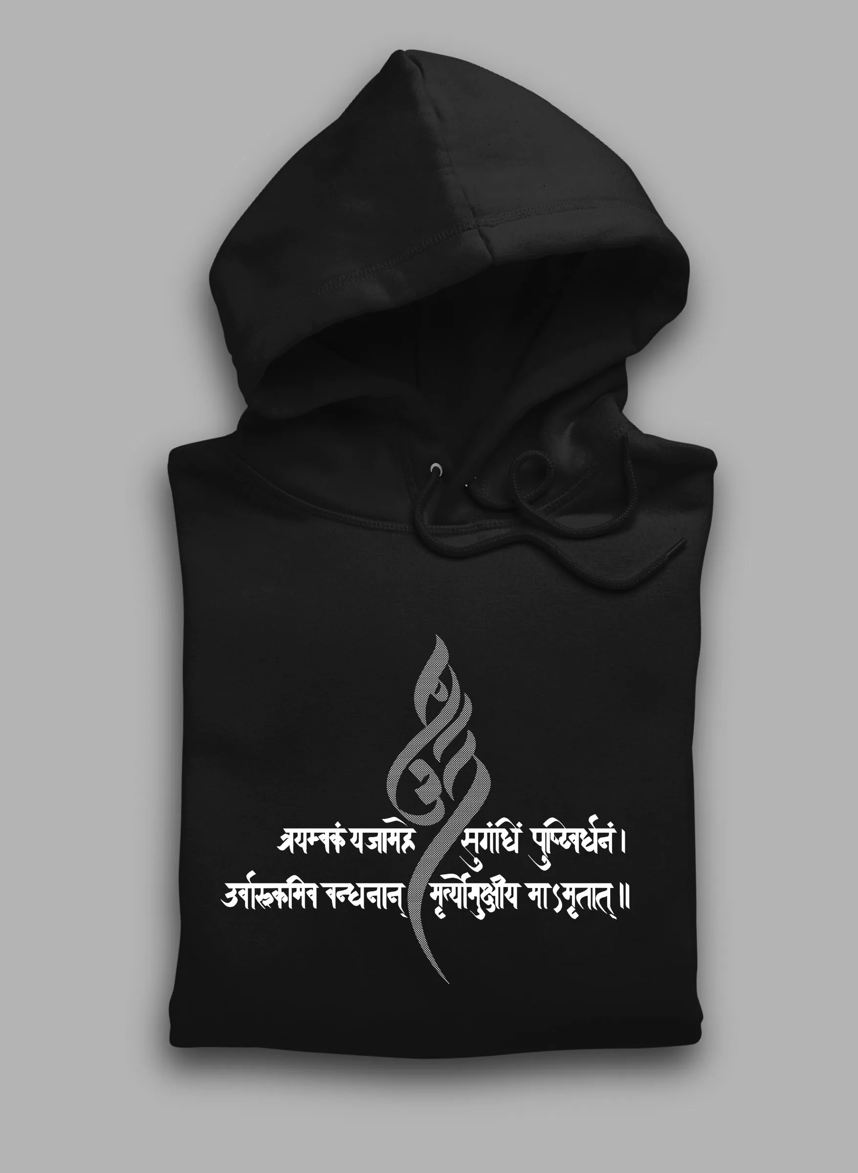 Maha Mritunjaya Jaap Black Winter Hoodie