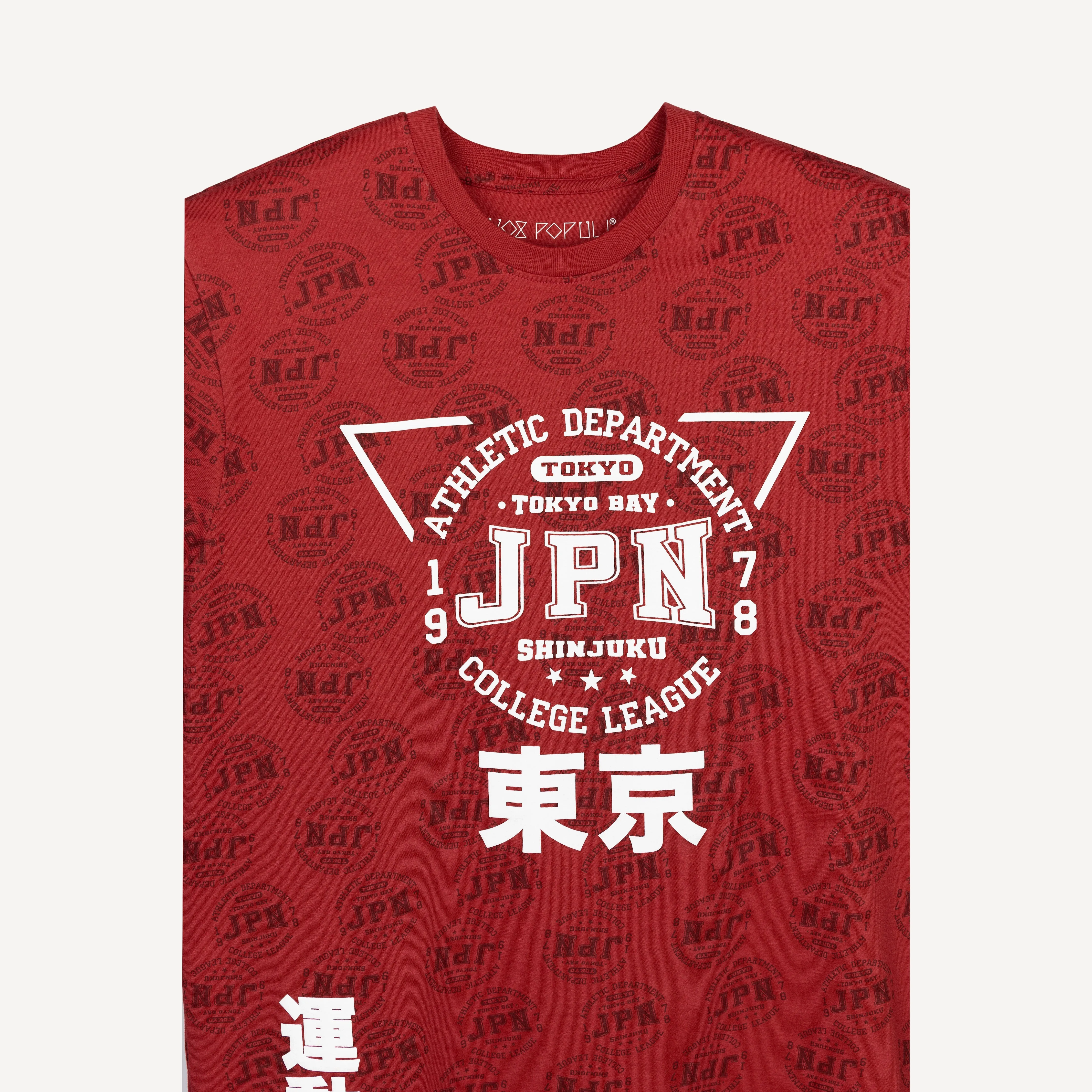 Printed Crewneck Tee - Adrenaline Rush / JPN
