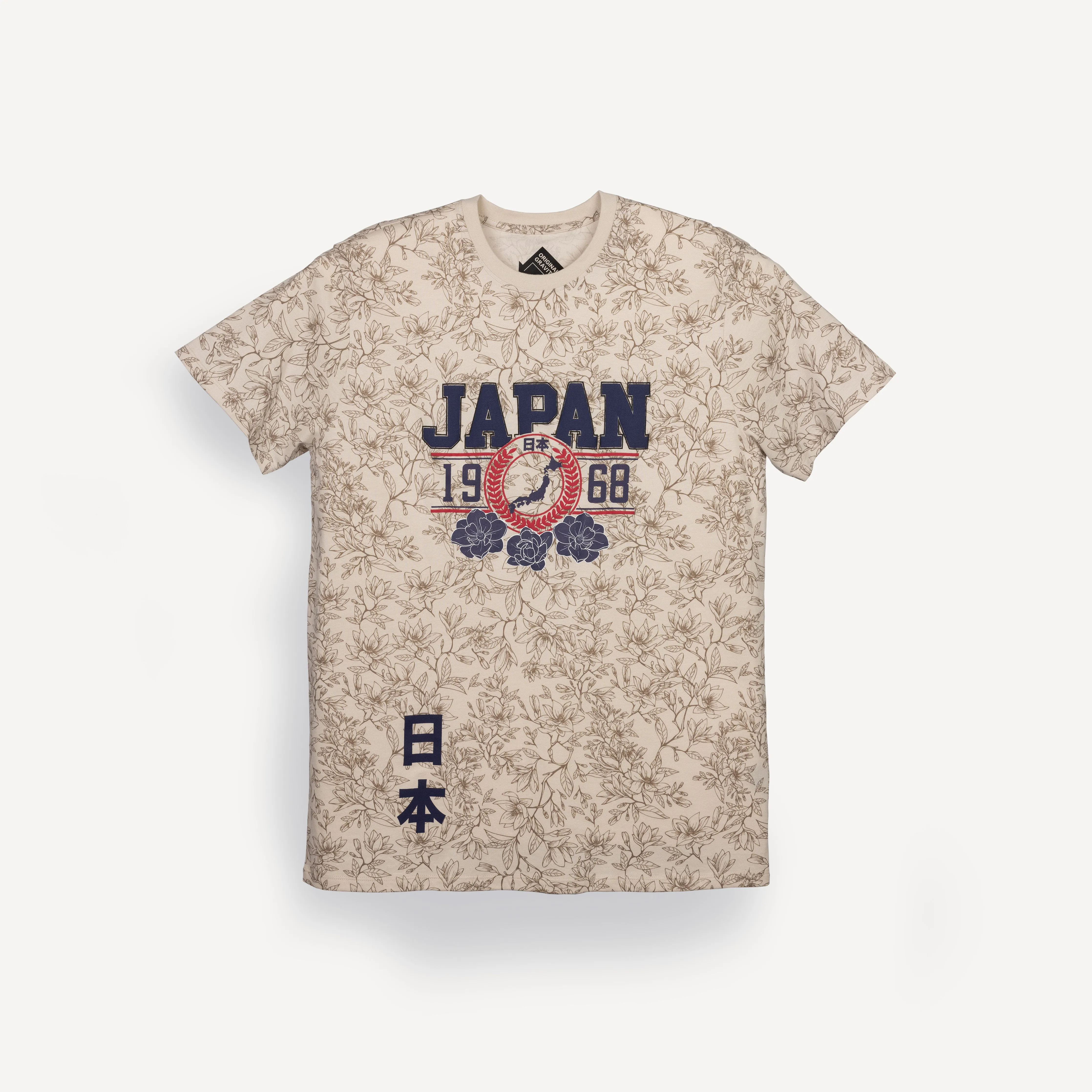 Printed Crewneck Tee - Tan / Japan