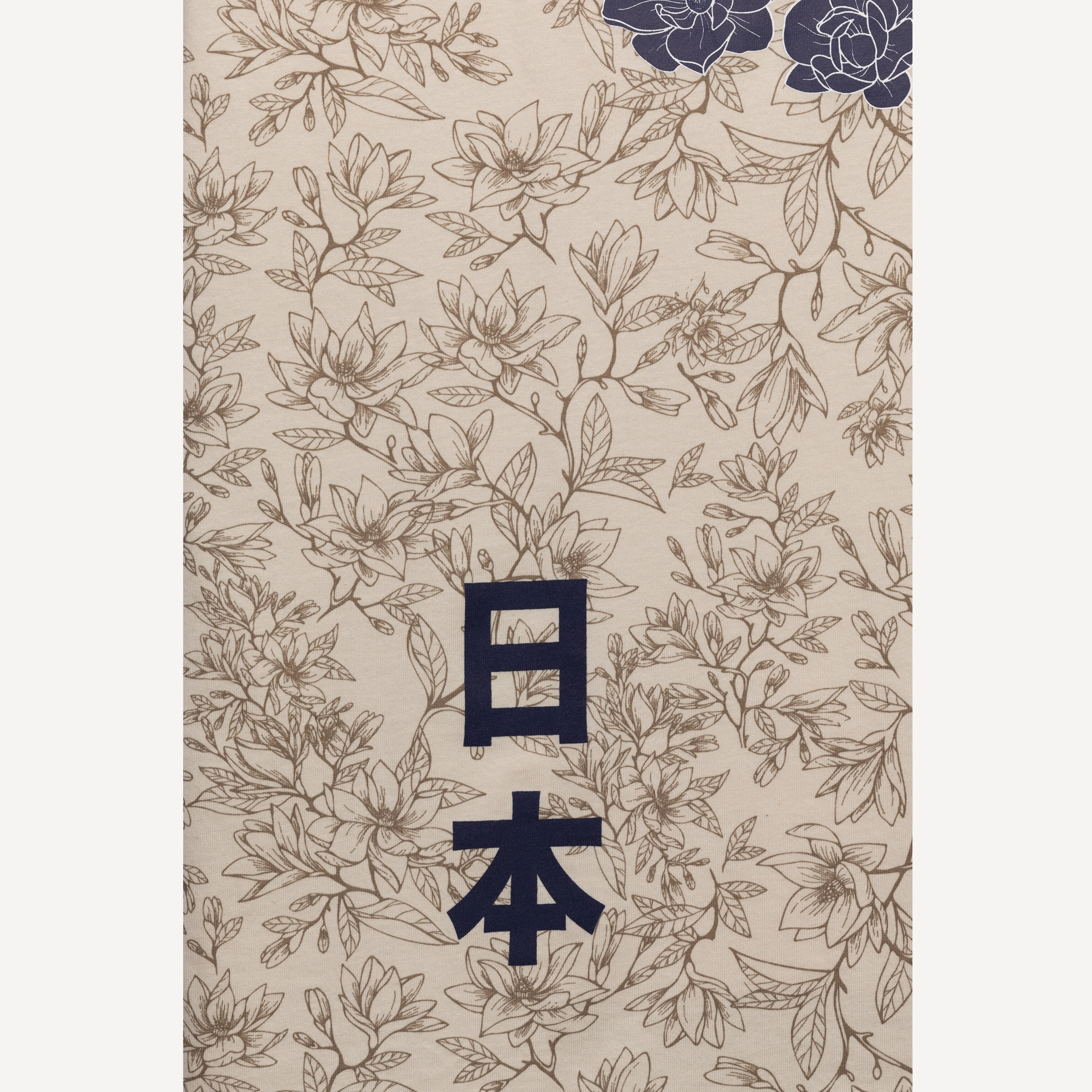 Printed Crewneck Tee - Tan / Japan