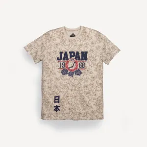 Printed Crewneck Tee - Tan / Japan