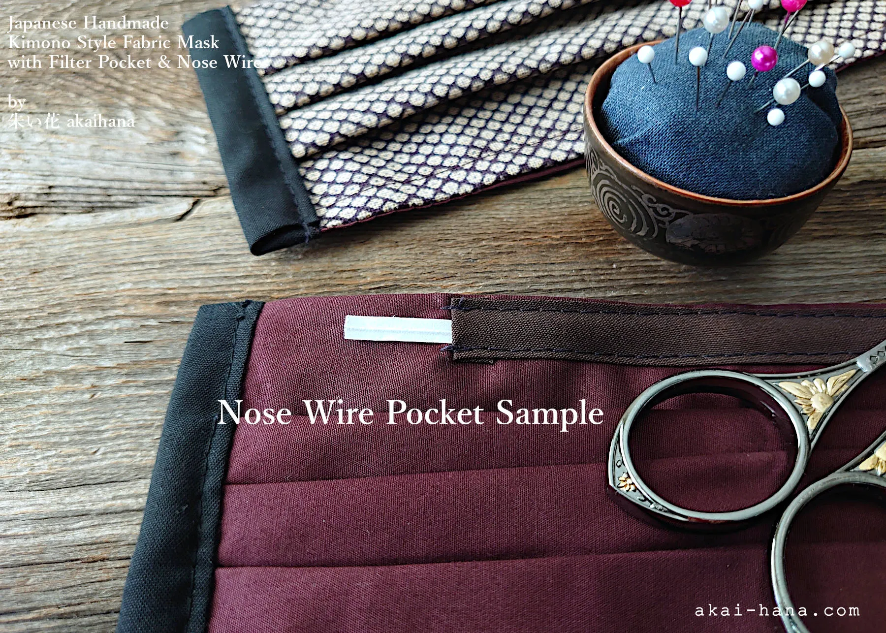 Shizuku/Drops, Handmade Fabric Mask with filter pocket & Nose Wire, comes with 1 Free Filter Insert ⦿fmjf016